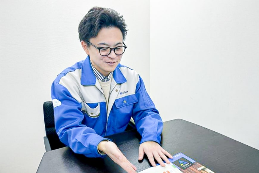 営業