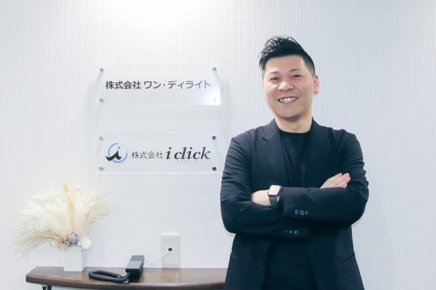 採用担当者